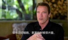 阿诺最新爆料消息视频,揭秘幕后的惊人真相！